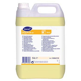 Desengordurante Multiusos Suma Break Up D3.5 5L - 683100862178